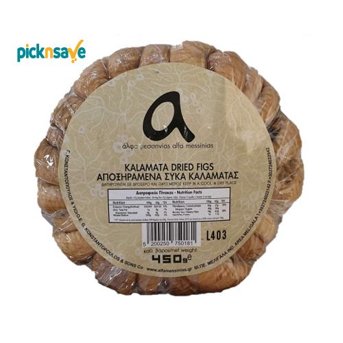 Kalamata Dried Figs 450g