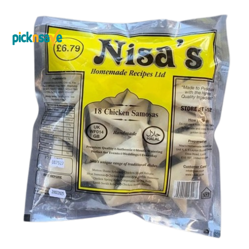 Nisas Chicken Samosa 18s