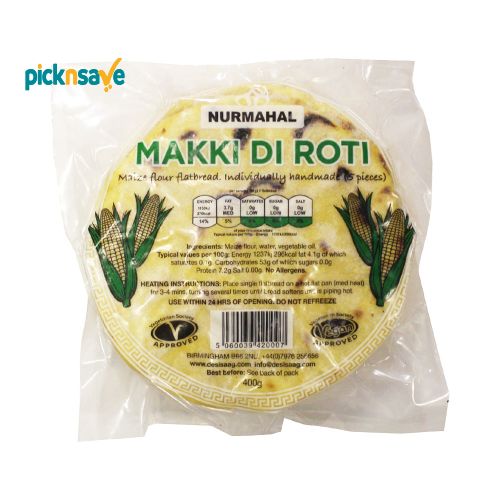 Nurmahal Maki Di Roti 5s