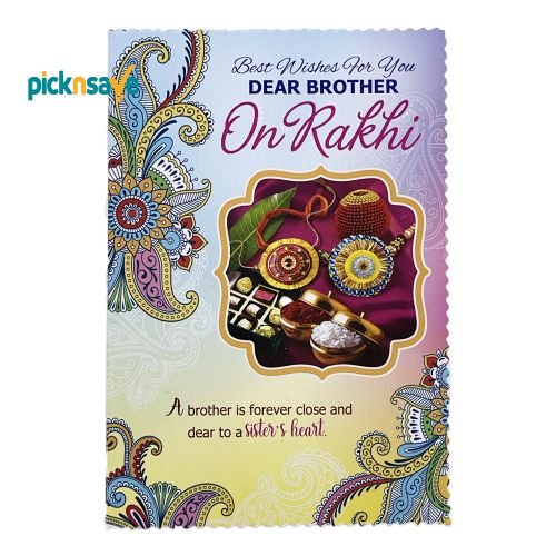 10 pcs Rakhi Card No.22
