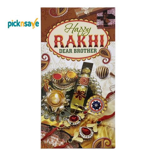 10 pcs Rakhi Card No.23