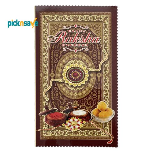 10 pcs Rakhi Card No.25
