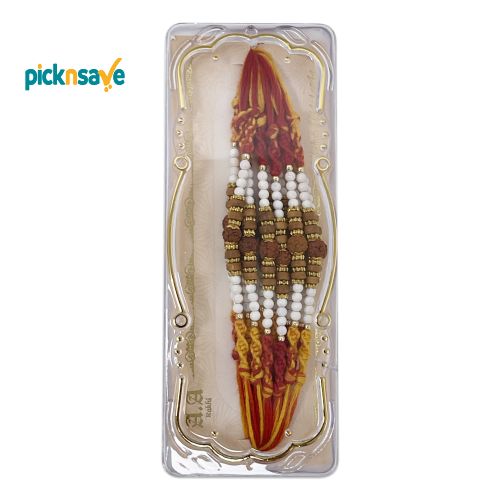 12 pcs Rakhi No.40