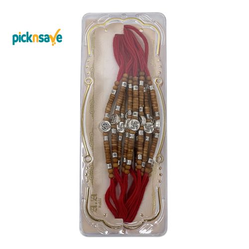 12 pcs Rakhi No.46