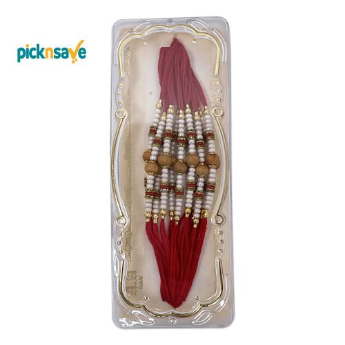 12 pcs Rakhi No.47