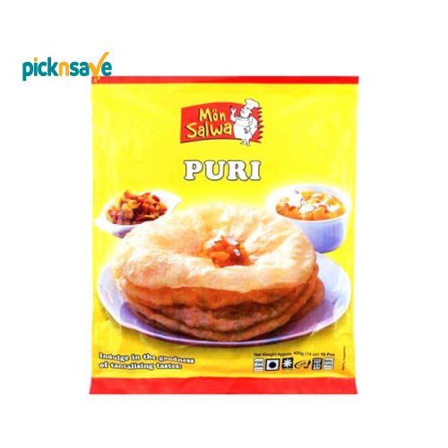 Mon Salwa Puri 10s