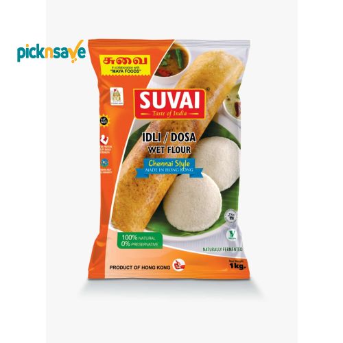 Suvai Dosa/Idli Batter Mix 1kg