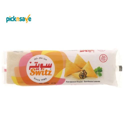 Switz Samosa Leaves 500g