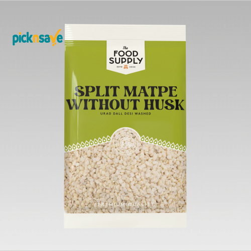 Urad Dall Desi Washed 1.5kg